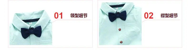 加工定制 跨境夏季英伦婴幼童连体衣男宝宝绅士套装棉短袖爬服