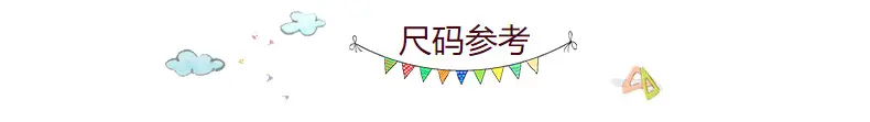加工定制 跨境夏季英伦婴幼童连体衣男宝宝绅士套装棉短袖爬服