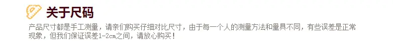 加工定制 跨境夏季英伦婴幼童连体衣男宝宝绅士套装棉短袖爬服