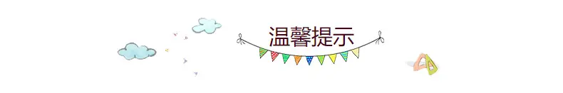 加工定制 跨境夏季英伦婴幼童连体衣男宝宝绅士套装棉短袖爬服