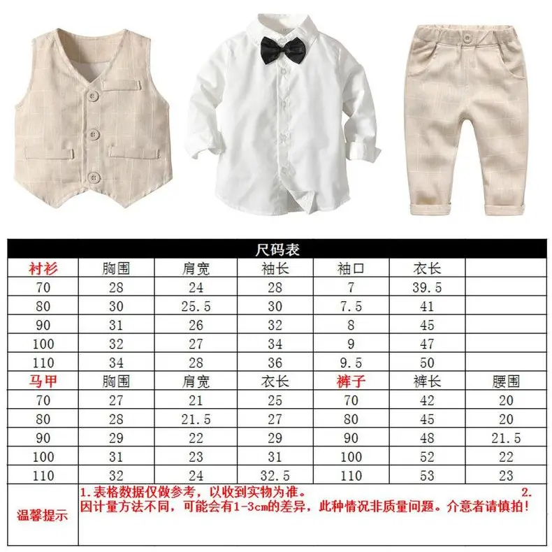 加工定制 跨境 欧美春秋婴幼童男宝宝绅士套装棉马甲三件套礼服