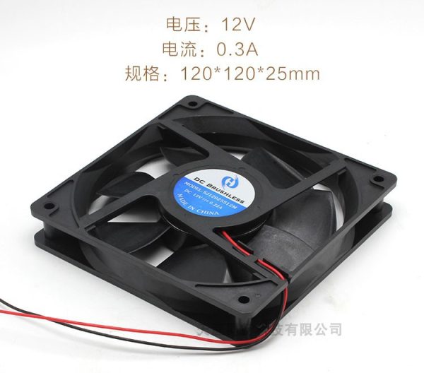 TYTXRV 房车改装配件12V/24V风扇120X120mm散热风扇排风扇电机 - Image 2