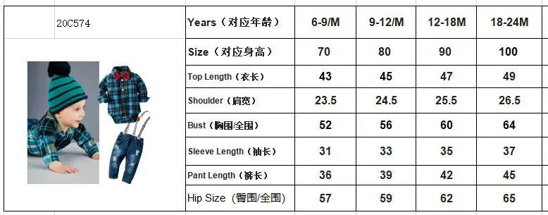 加工定制 ins春秋跨境男童绅士领结哈衣连体爬破洞牛仔背带裤套装