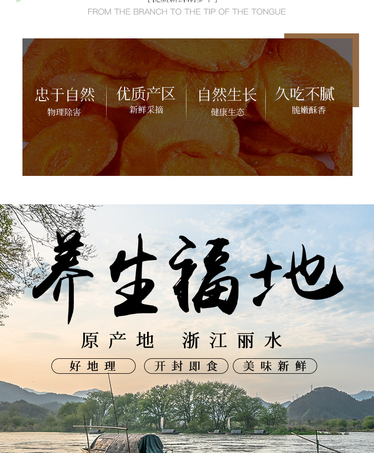 跨境出口原味胡萝卜脆片蔬菜干整箱即食青萝卜脆1kg散装厂家批发
