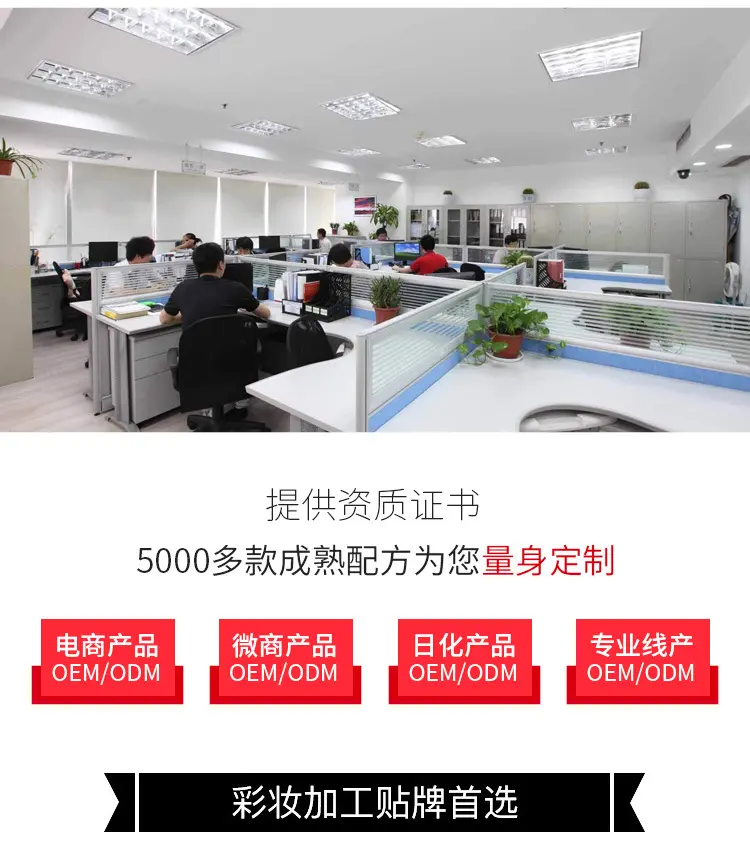 【ODM代工定制】跨境内销  口红/唇釉/润唇膏来样定制