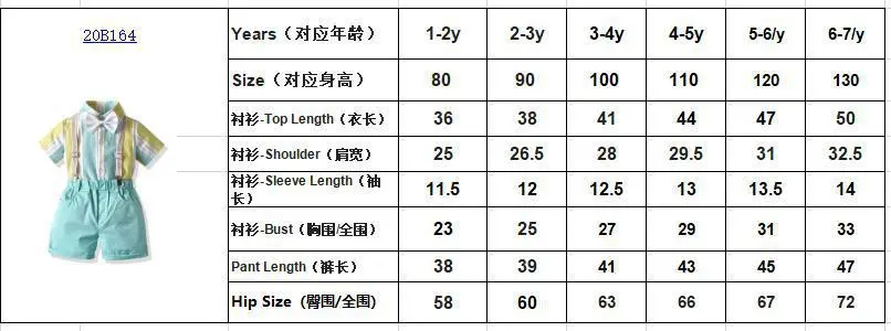 跨境欧美绅士套装 夏季男童拼色短衬衣背带裤套 儿童正装宴会礼服