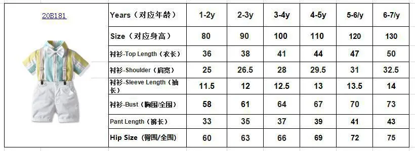 跨境欧美绅士套装 夏季男童拼色短衬衣背带裤套 儿童正装宴会礼服
