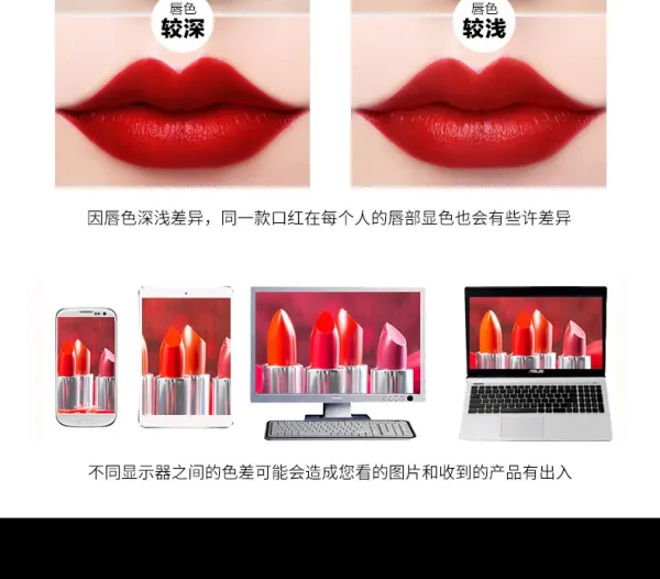 【ODM代工定制】跨境内销 口红/唇釉/润唇膏来样定制