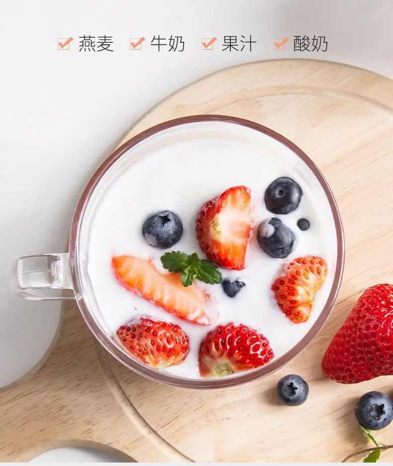 家用ins风简约咖啡牛奶杯早茶碗 带把手带盖带勺燕麦碗 玻璃茶碗