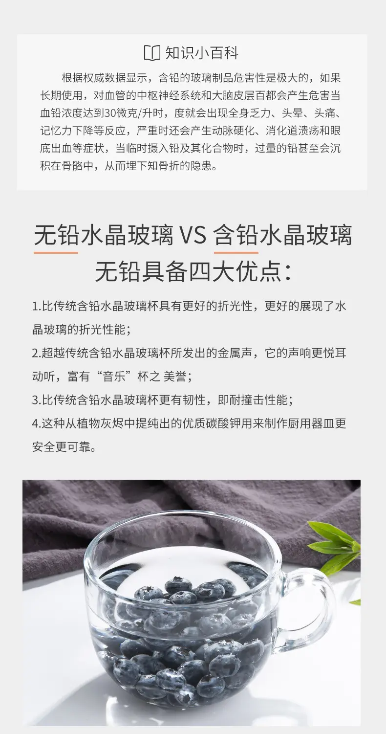 家用ins风简约咖啡牛奶杯早茶碗 带把手带盖带勺燕麦碗 玻璃茶碗