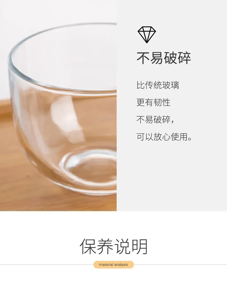 家用ins风简约咖啡牛奶杯早茶碗 带把手带盖带勺燕麦碗 玻璃茶碗