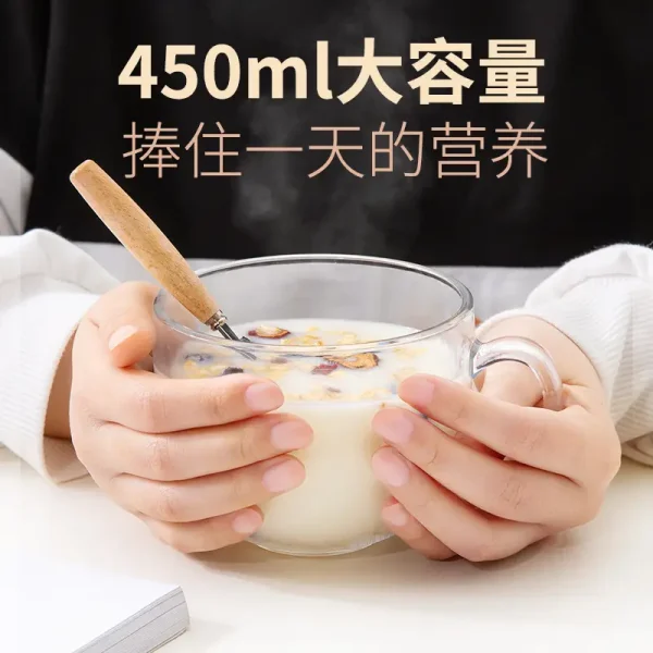 家用ins风简约咖啡牛奶杯早茶碗 带把手带盖带勺燕麦碗 玻璃茶碗