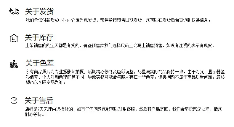 加工定制跨境男童卡通熊短袖短裤爬服男宝宝夏季新款绅士哈衣