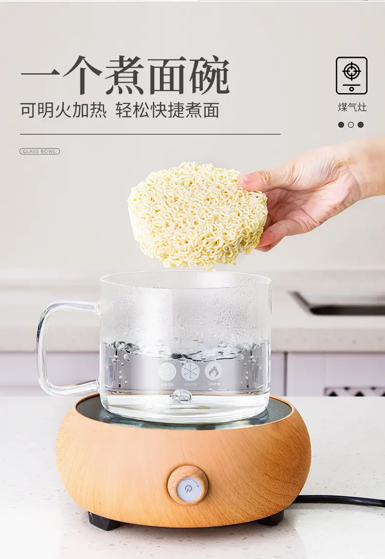 天喜家用水果沙拉碗大号耐热汤碗  蒸蛋碗拉面泡面碗玻璃碗
