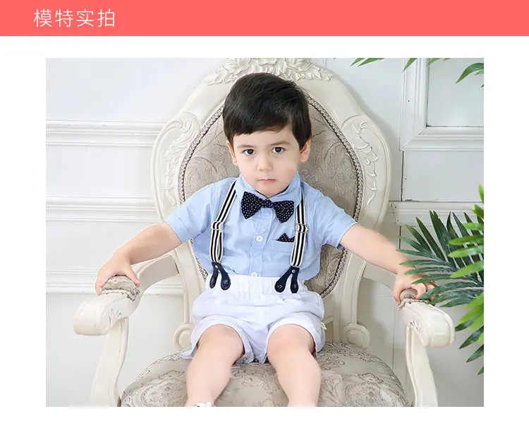现货夏季新款儿童套装男宝宝绅士哈衣套装 短袖短裤爬服+帽子代发