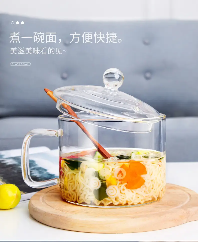 天喜家用水果沙拉碗大号耐热汤碗  蒸蛋碗拉面泡面碗玻璃碗