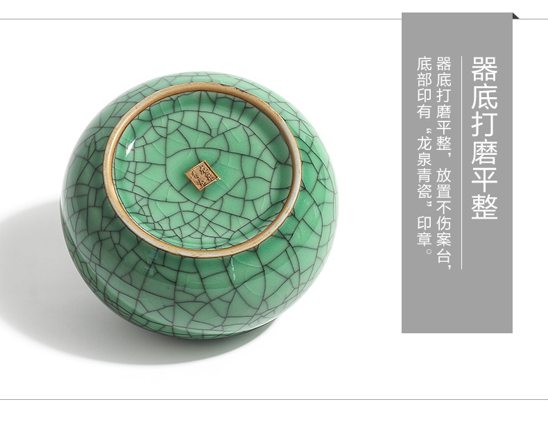 龙泉青瓷 茶叶罐陶瓷密封储存盒 装茶叶罐子礼盒雕刻logo厂家直销