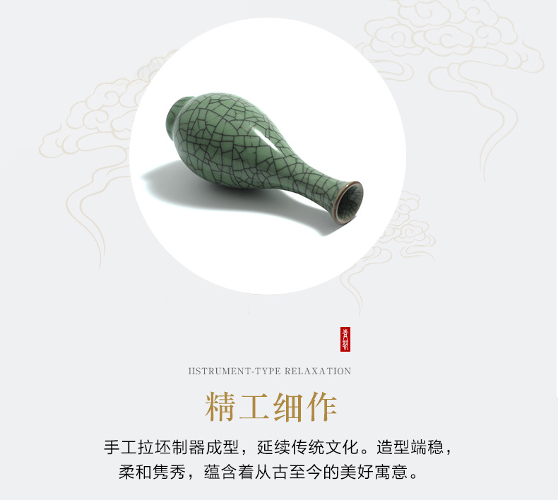 龙泉青瓷 陶瓷花瓶花器观音净水瓶 手工柳叶瓶小梅瓶花插饰品摆件
