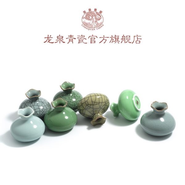龙泉青瓷 陶瓷花瓶花器观音净水瓶 手工柳叶瓶小梅瓶花插饰品摆件