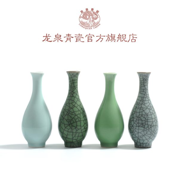 龙泉青瓷 陶瓷花瓶花器观音净水瓶 手工柳叶瓶小梅瓶花插饰品摆件