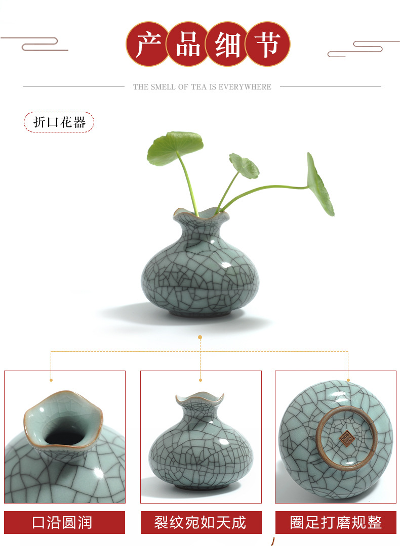 龙泉青瓷 陶瓷花瓶花器观音净水瓶 手工柳叶瓶小梅瓶花插饰品摆件