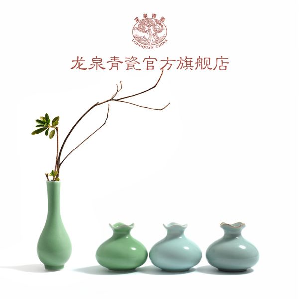 龙泉青瓷 陶瓷花瓶花器观音净水瓶 手工柳叶瓶小梅瓶花插饰品摆件