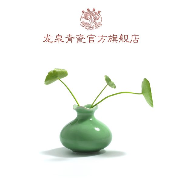 龙泉青瓷 陶瓷花瓶花器观音净水瓶 手工柳叶瓶小梅瓶花插饰品摆件