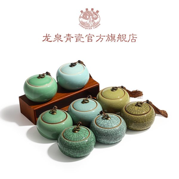 龙泉青瓷 茶叶罐陶瓷密封储存盒 装茶叶罐子礼盒雕刻logo厂家直销