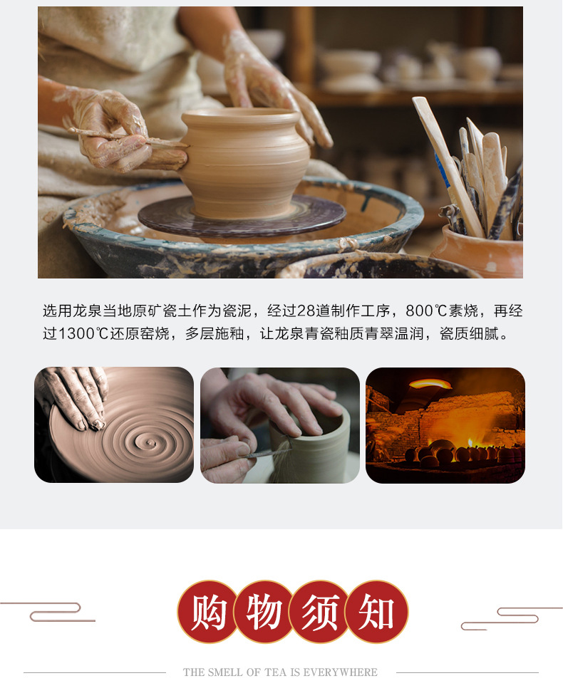 龙泉青瓷小号便携旅行茶叶罐陶瓷密封罐储物罐大号茶仓雕刻logo