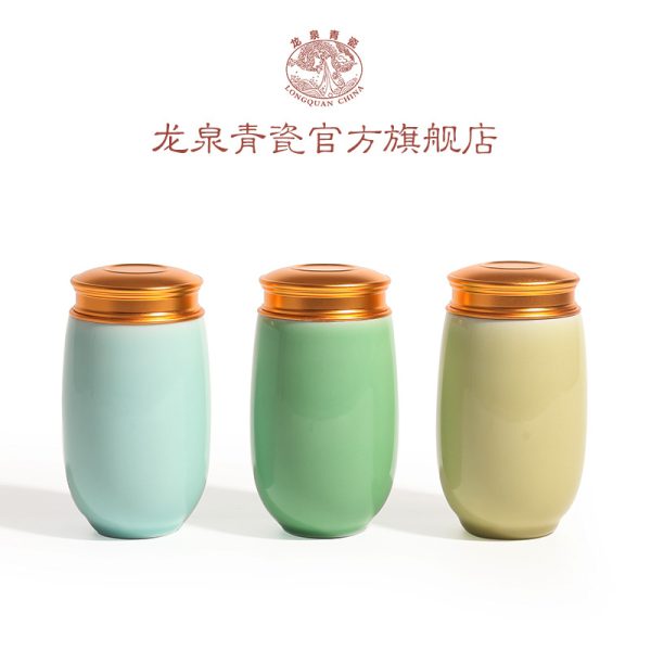 龙泉青瓷小号便携旅行茶叶罐陶瓷密封罐储物罐大号茶仓雕刻logo