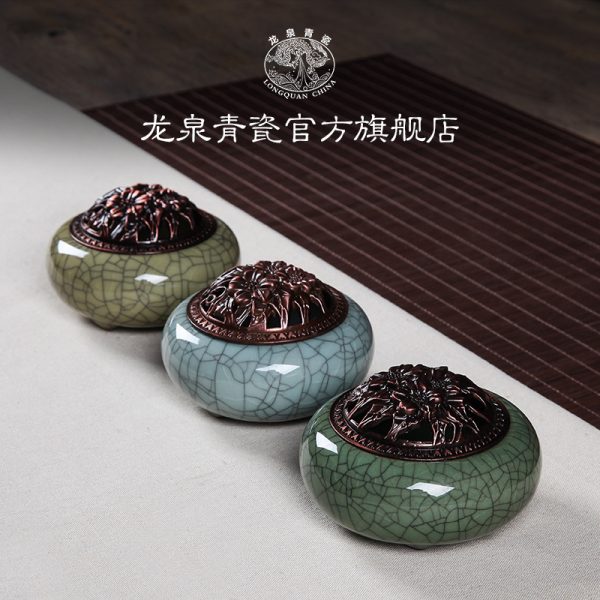 龙泉青瓷香炉陶瓷香薰炉佛道熏香炉檀香盘香炉蚊香炉家用香插摆件