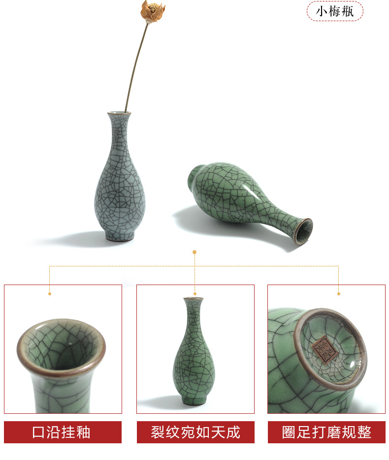 龙泉青瓷 陶瓷花瓶花器观音净水瓶 手工柳叶瓶小梅瓶花插饰品摆件