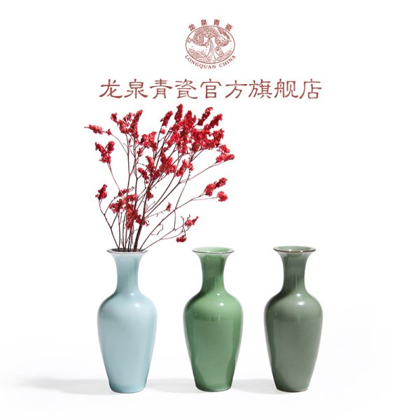 龙泉青瓷 陶瓷花瓶花器观音净水瓶 手工柳叶瓶小梅瓶花插饰品摆件