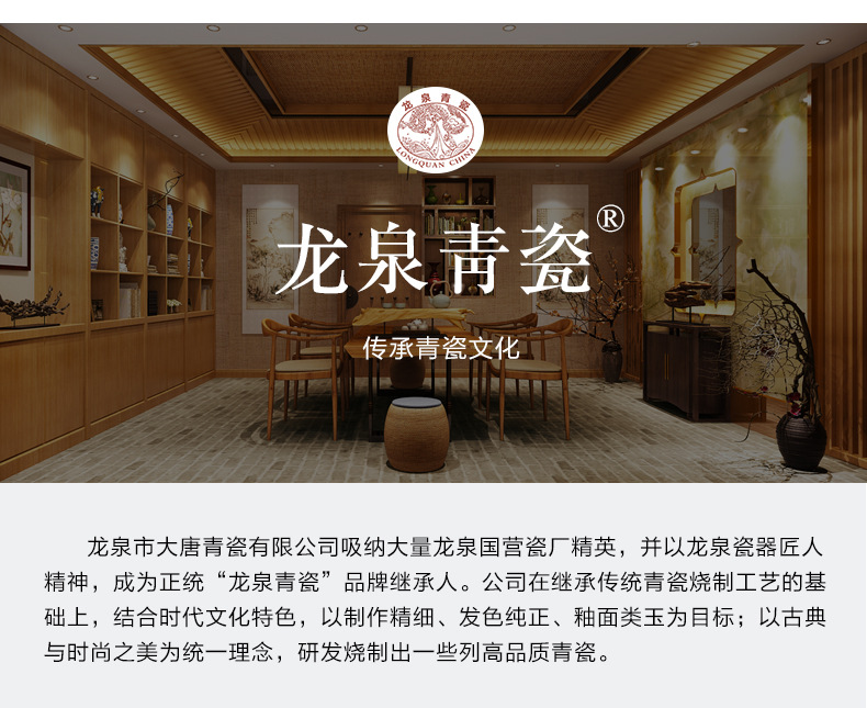 龙泉青瓷小号便携旅行茶叶罐陶瓷密封罐储物罐大号茶仓雕刻logo