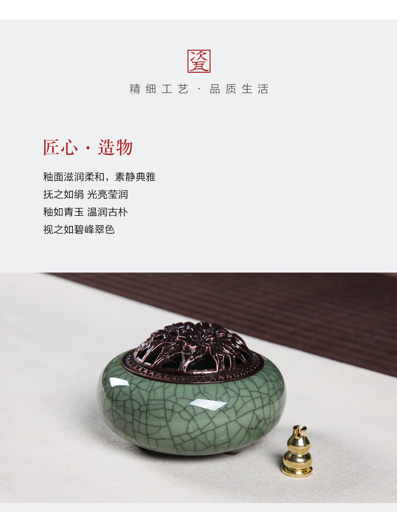 龙泉青瓷香炉陶瓷香薰炉佛道熏香炉檀香盘香炉蚊香炉家用香插摆件