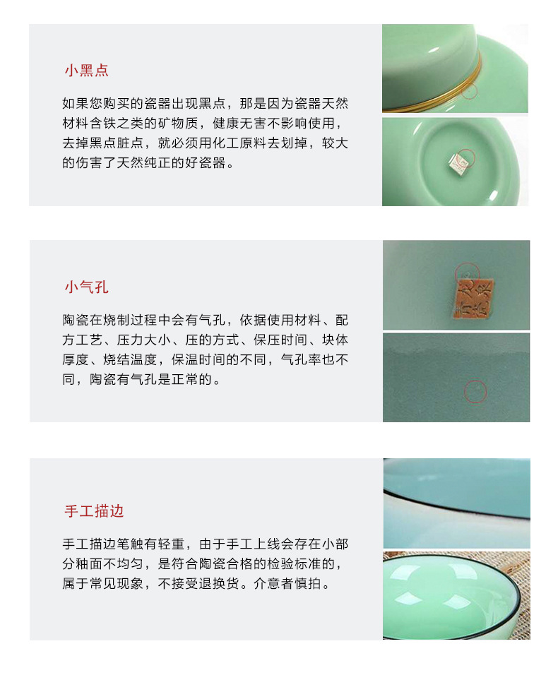 龙泉青瓷 陶瓷花瓶花器观音净水瓶 手工柳叶瓶小梅瓶花插饰品摆件