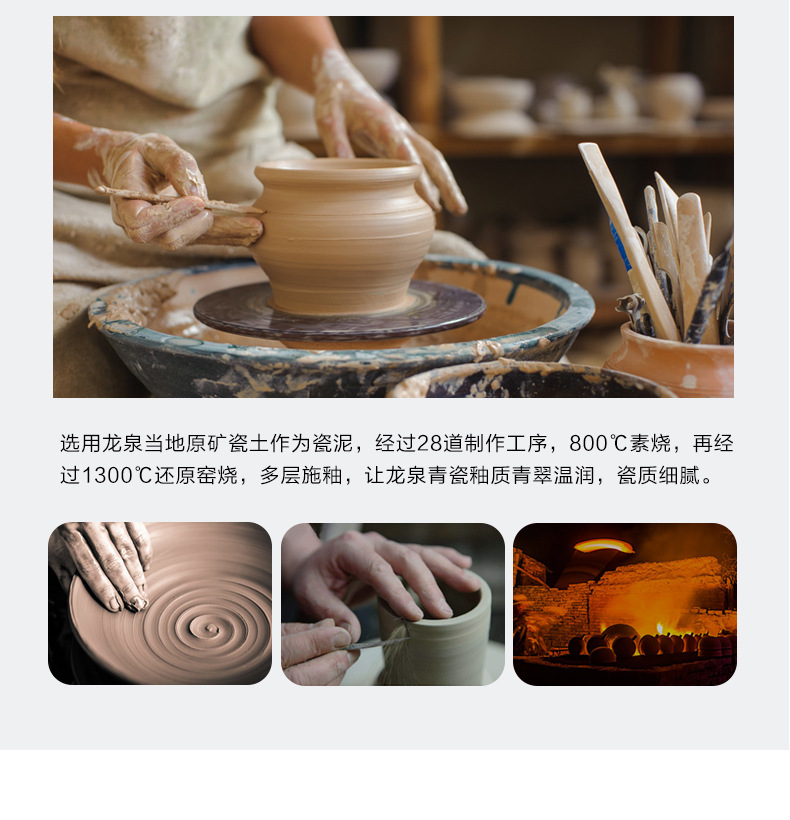 龙泉青瓷厂家直销家用酒店宾馆陶瓷烟灰缸商用礼品烟灰缸一件批发