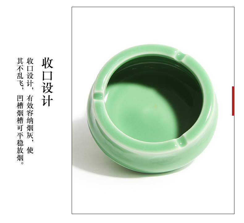 龙泉青瓷厂家直销家用酒店宾馆陶瓷烟灰缸商用礼品烟灰缸一件批发