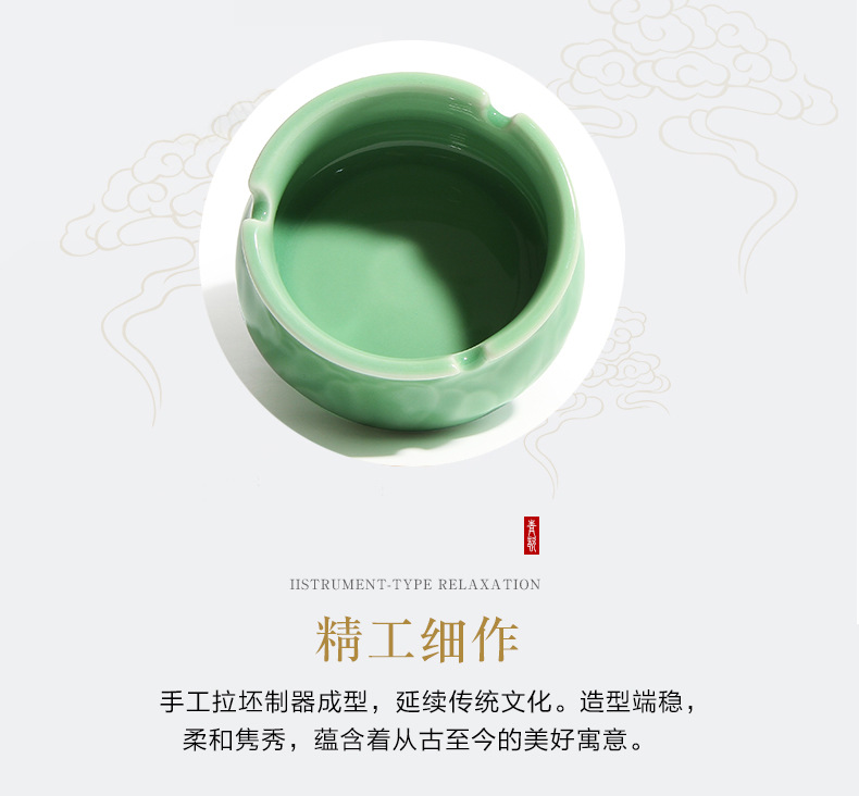 龙泉青瓷厂家直销家用酒店宾馆陶瓷烟灰缸商用礼品烟灰缸一件批发