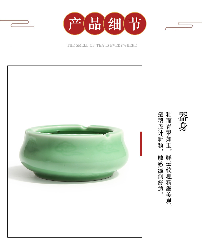 龙泉青瓷厂家直销家用酒店宾馆陶瓷烟灰缸商用礼品烟灰缸一件批发