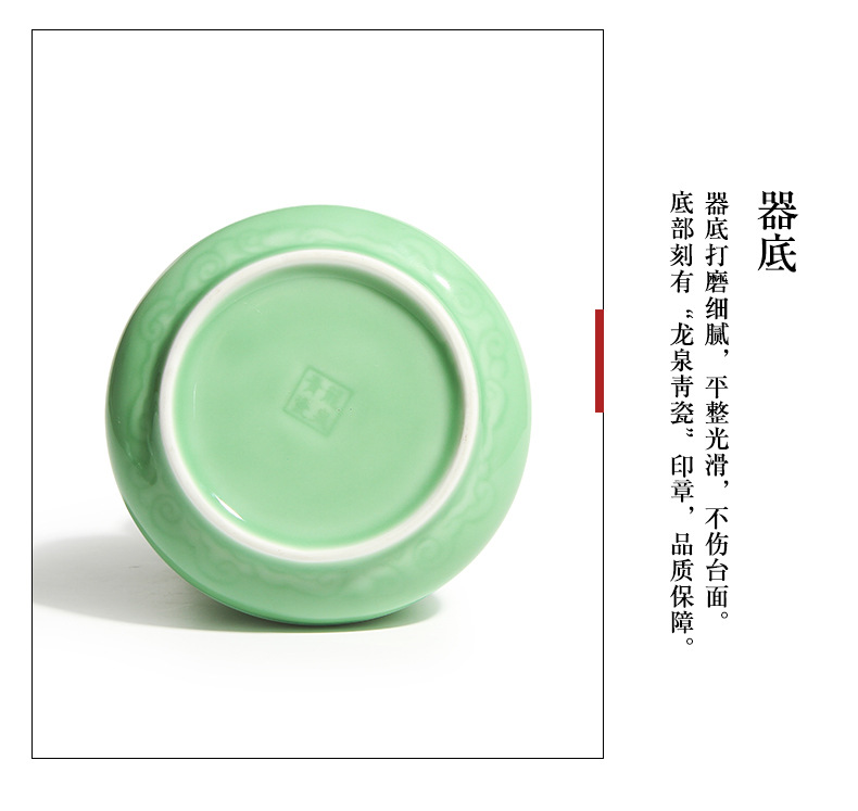 龙泉青瓷厂家直销家用酒店宾馆陶瓷烟灰缸商用礼品烟灰缸一件批发