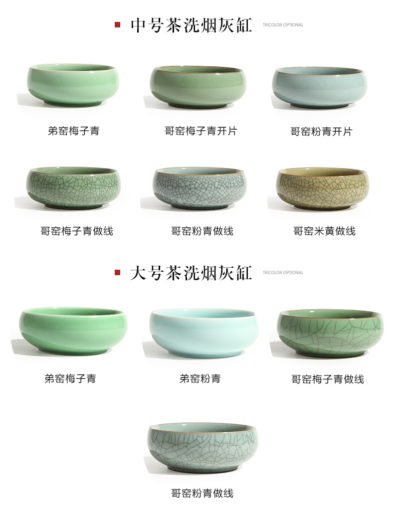 龙泉青瓷厂家直销家用酒店宾馆陶瓷烟灰缸商用礼品烟灰缸一件批发