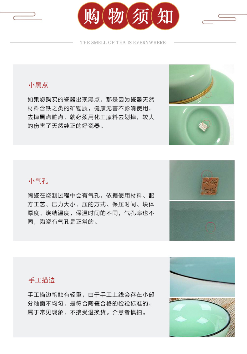 龙泉青瓷厂家直销家用酒店宾馆陶瓷烟灰缸商用礼品烟灰缸一件批发