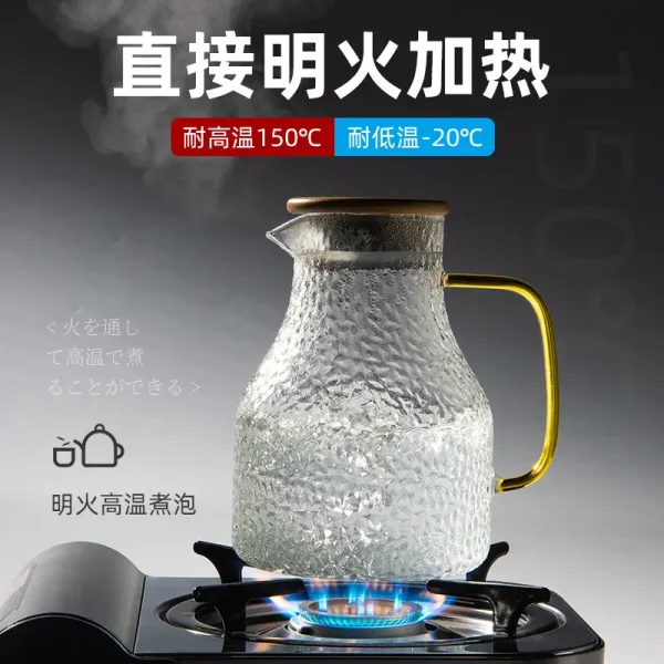 高硼硅玻璃茶壶多功能木盖茶具套装 新中式 果汁饮料凉水壶冷水壶