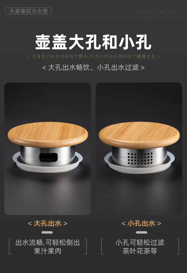 高硼硅玻璃茶壶多功能木盖茶具套装 新中式 果汁饮料凉水壶冷水壶