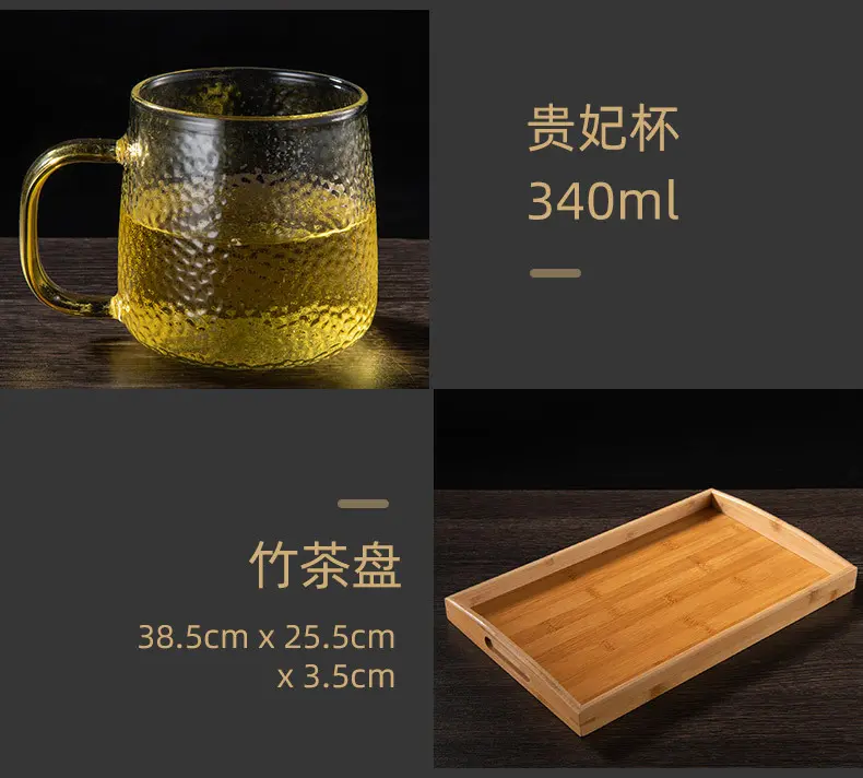 高硼硅玻璃茶壶多功能木盖茶具套装 新中式 果汁饮料凉水壶冷水壶