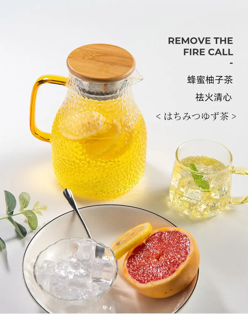高硼硅玻璃茶壶多功能木盖茶具套装 新中式 果汁饮料凉水壶冷水壶