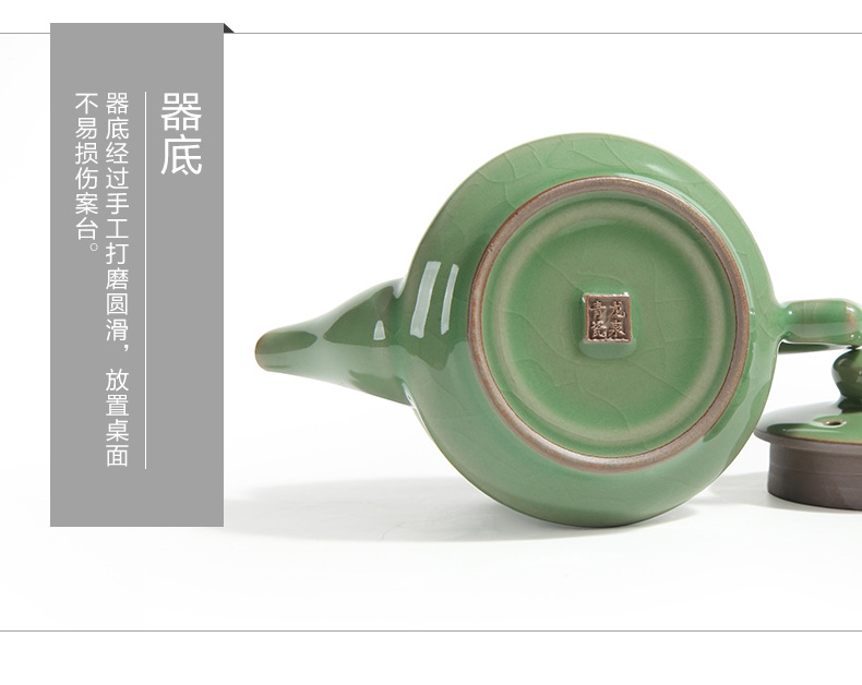 龙泉青瓷 厂家直销手工茶壶哥窑冰裂功夫茶具 陶瓷泡茶碗凤尾壶