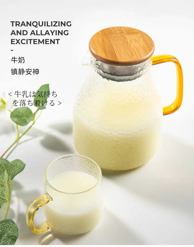 高硼硅玻璃茶壶多功能木盖茶具套装 新中式 果汁饮料凉水壶冷水壶