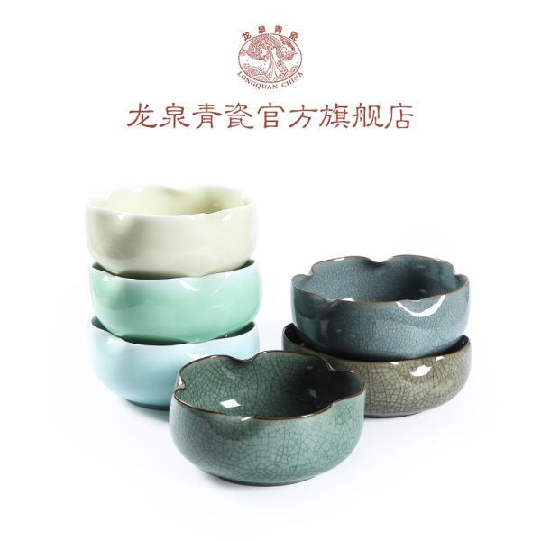 龙泉青瓷茶洗茶海杯洗笔洗折口哥窑冰裂纹陶瓷功夫茶具配件烟灰缸